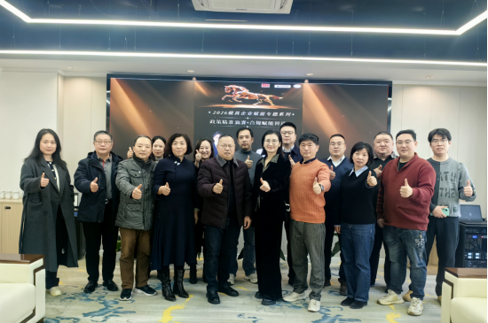 政策精准滴灌  合规赋能智造