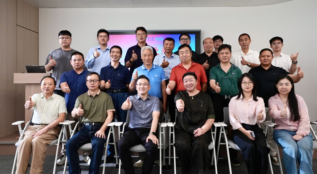 上海市模具技术协会走进榜威科技