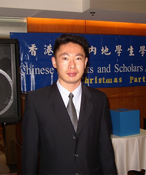 孔永华