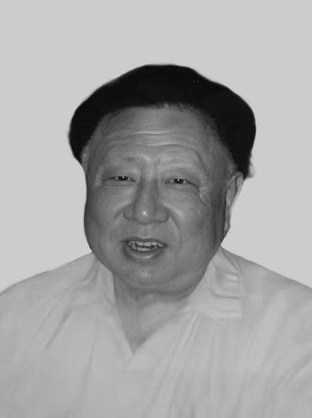 第九届荣誉理事长沈本涵