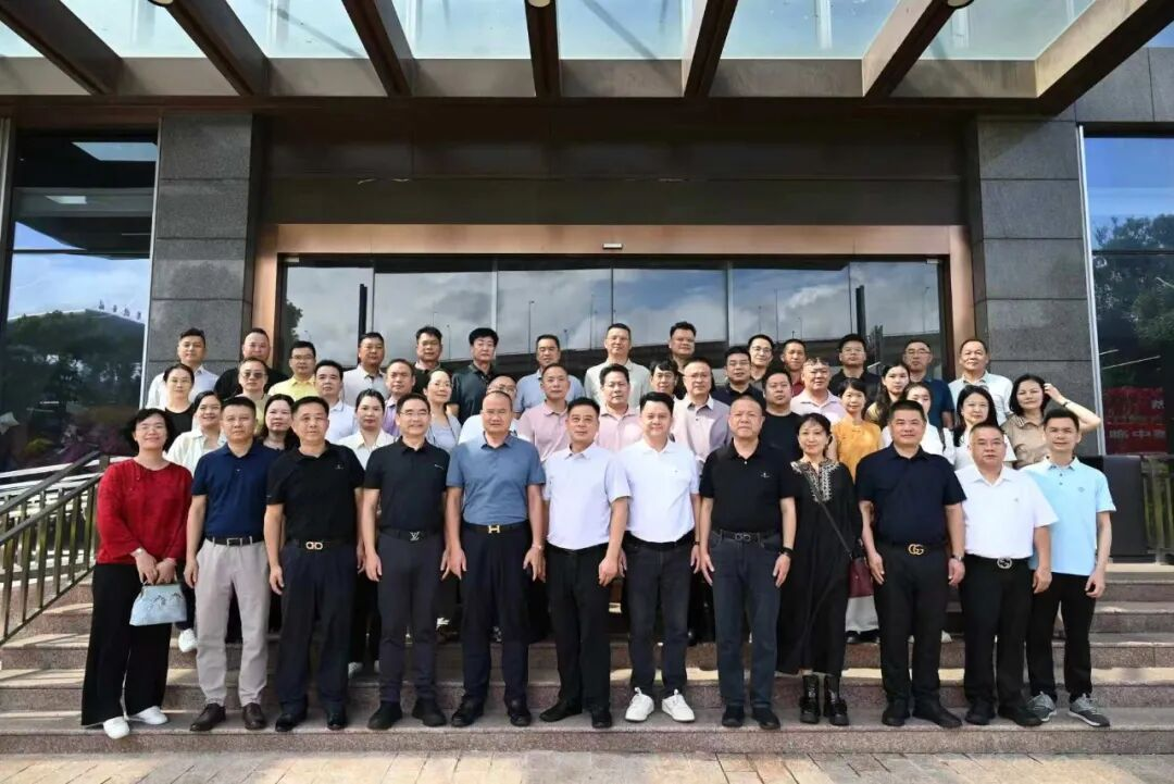 源商聚沪，智造同心｜河源工商联复旦研修班莅临上海市模具技术协会会长单位——中数复新考察交流
