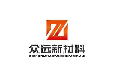 宁波众远新材料科技有限公司