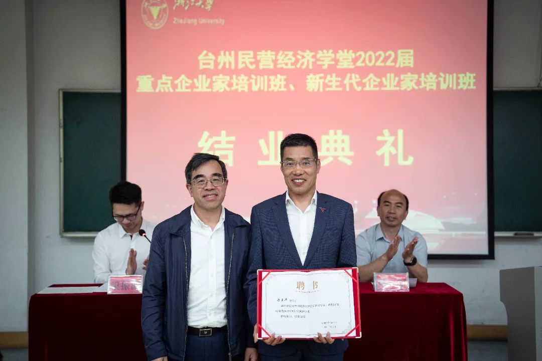微信图片_20230527094828.jpg 图片